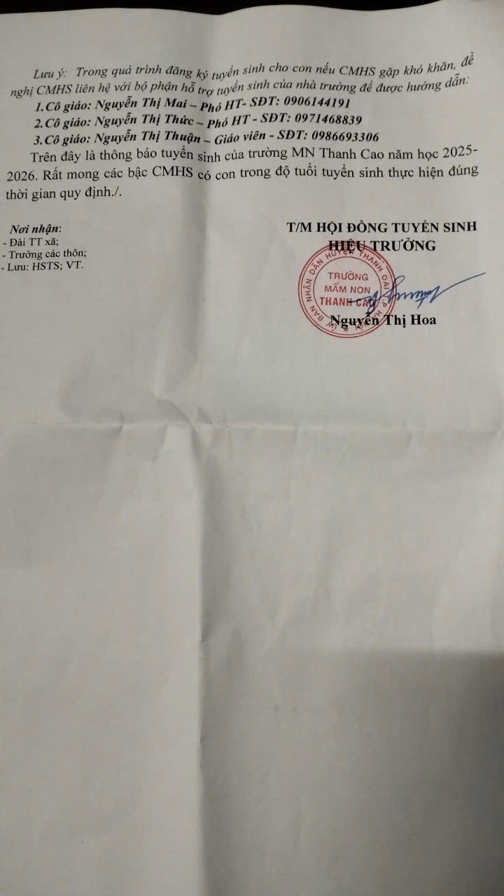 be61c6e3f55f42011b4e