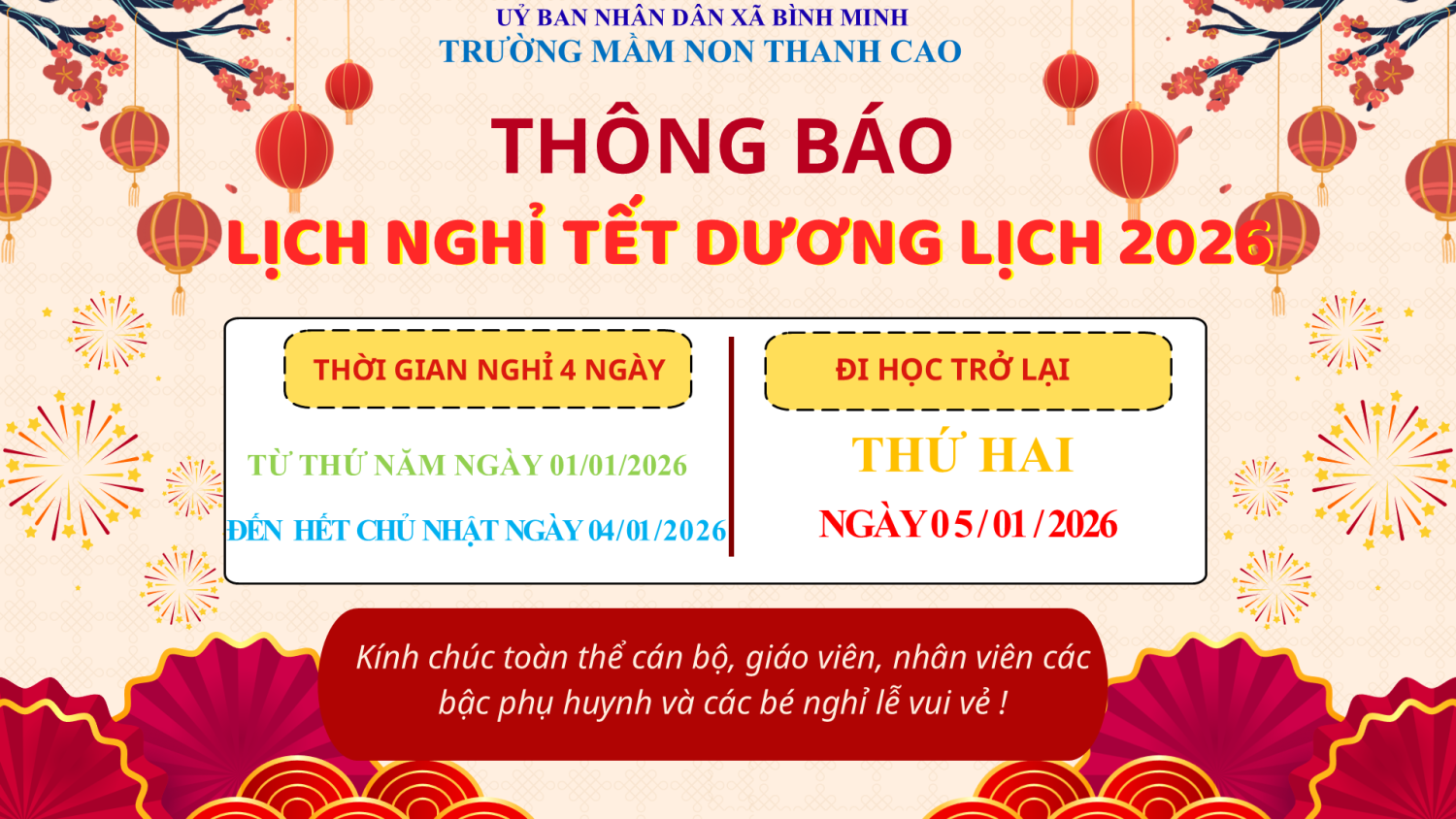 Lịch nghỉ Tết Dương