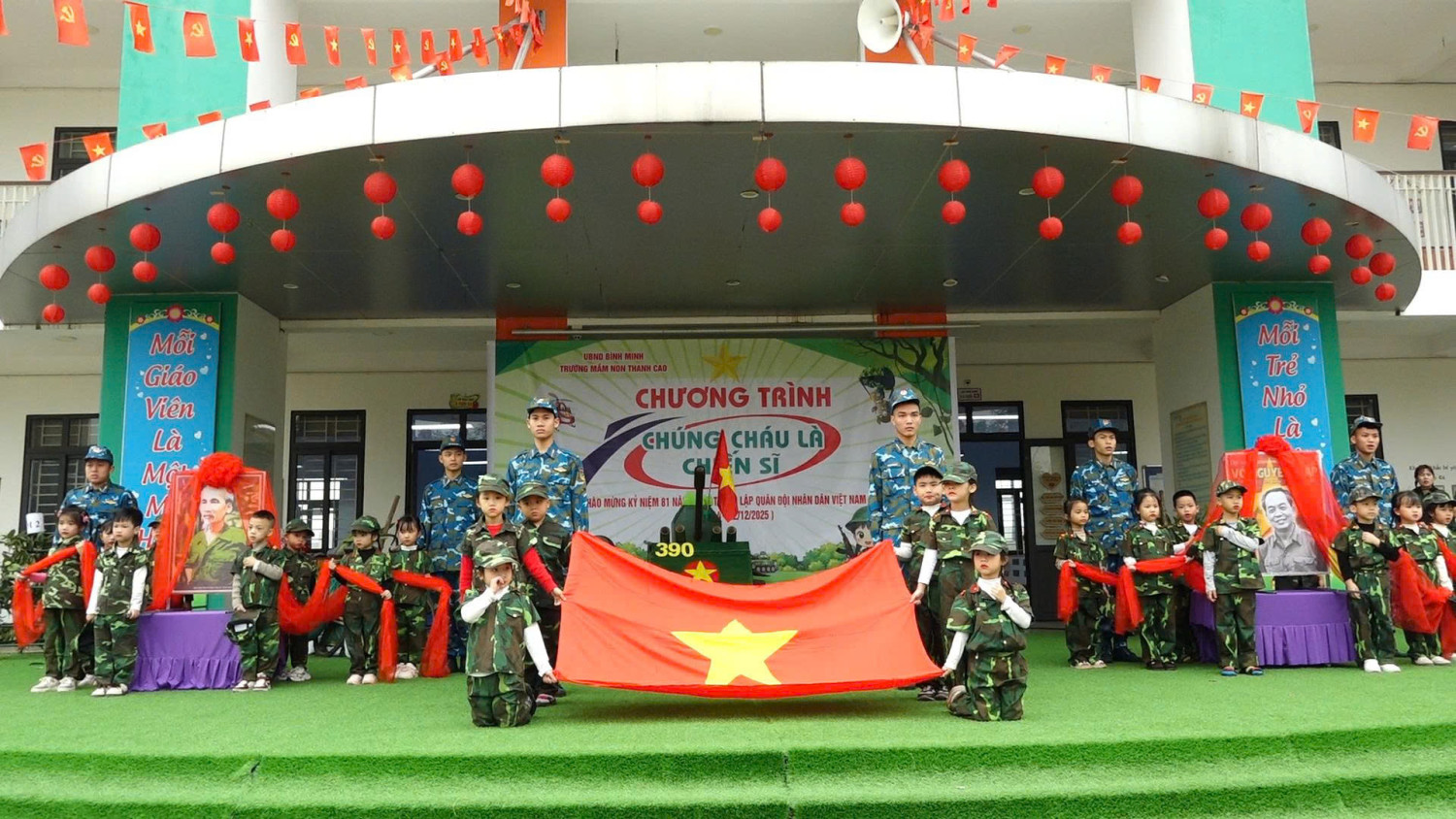 z7332765433890 5e670ac6b440bd89a0a2243f25bedc8a