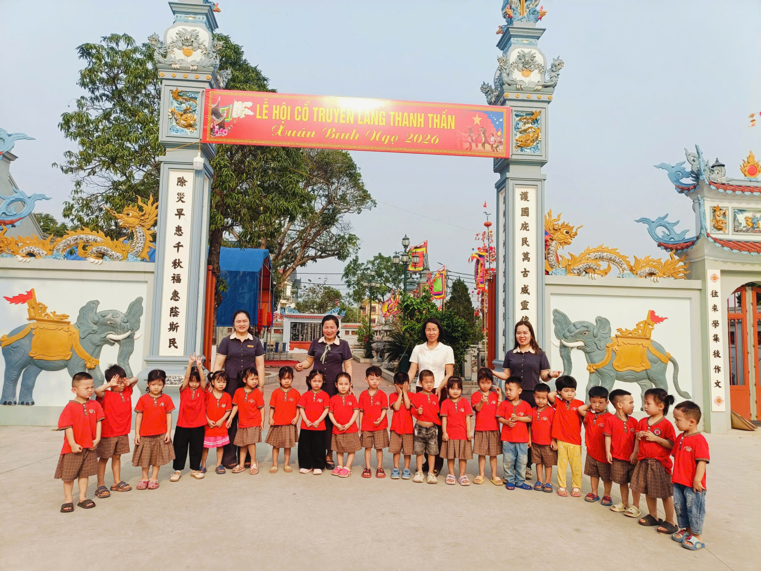 z7674207389591 9bab046bc66dcfd525a23ddb340b716e